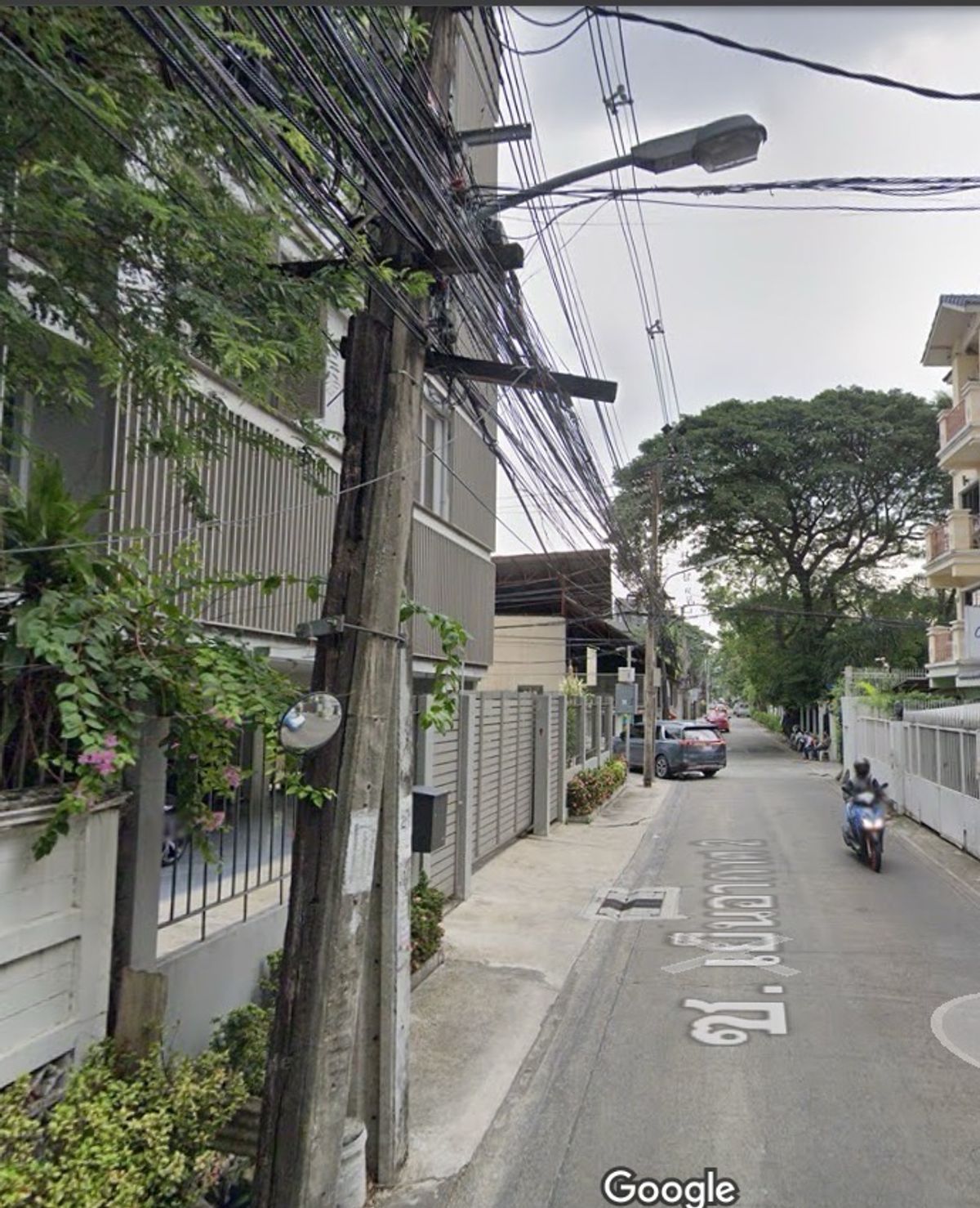 ขายที่ดินเย็นอากาศ ซอย 2 ขายที่ดินเย็นอากาศ ซอย 2