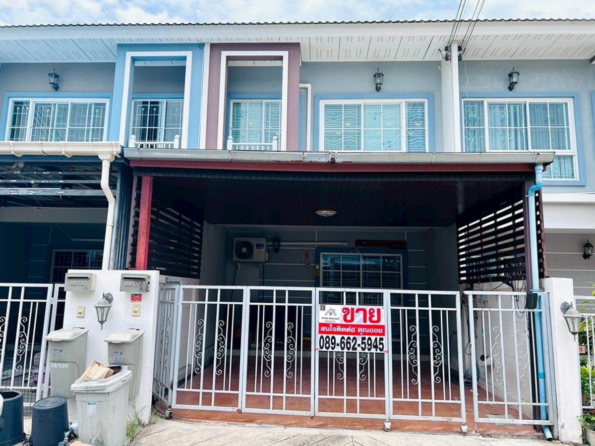 ขายทาวน์เฮาส์ หมู่บ้านโมดิ วิลล่า รังสิต (ติดทางด่วน) – รูปที่ 2
