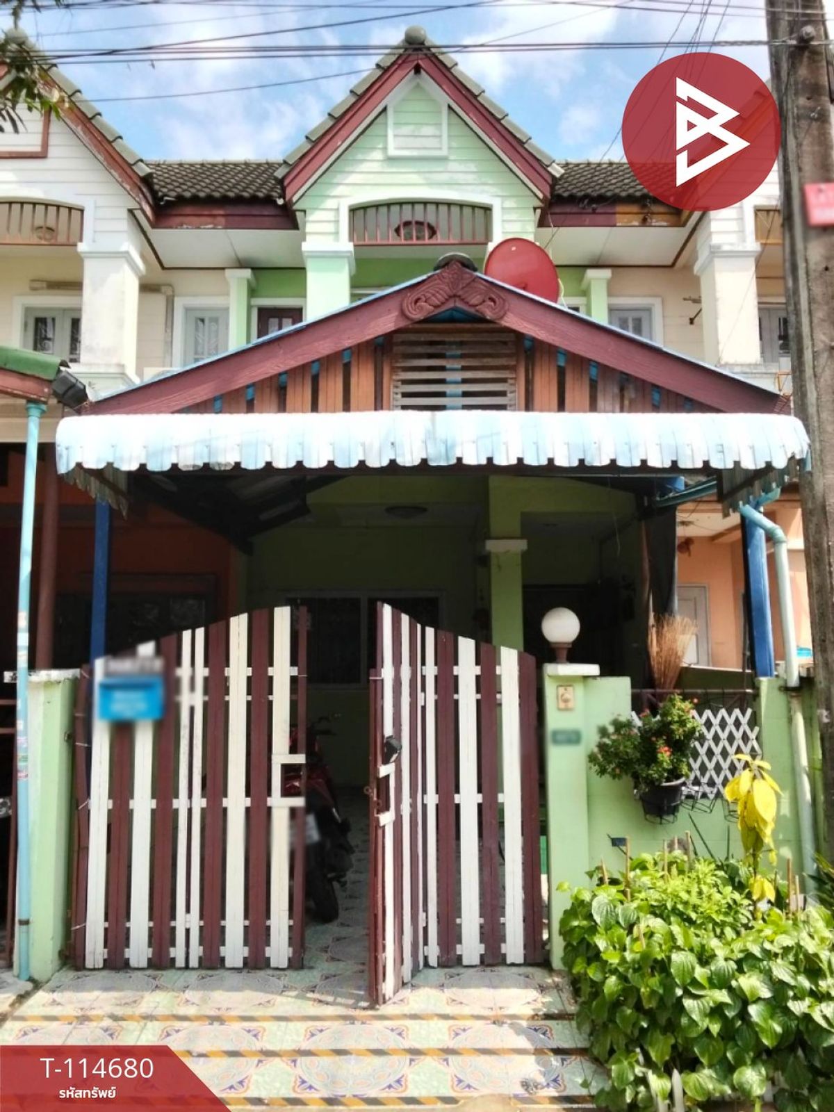 Townhouse for sale Krisana Romklao Village, Min Buri, Bangkok Townhouse for sale Krisana Romklao Village, Min Buri, Bangkok