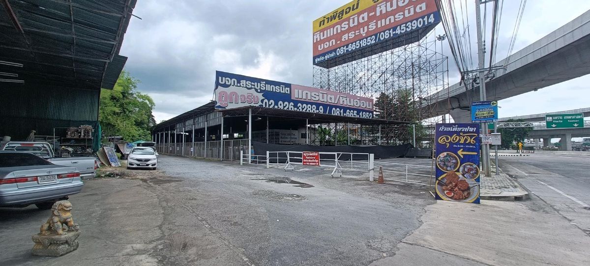 ขายที่ดินพร้อมสิ่งปลูกสร้างเยื้อง Central Westgate 4-3-39 ตรว. – รูปที่ 4