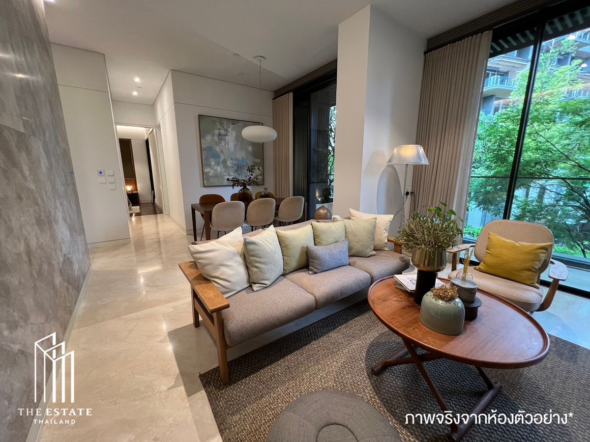 For Sale: Mulberry Grove The Forestias Condo, Combined Unit @ 51.5 MB