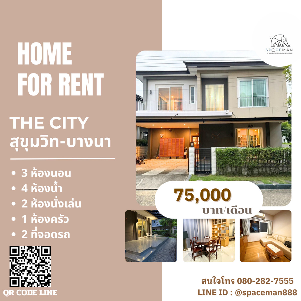✅🏡 House for rent, The City Sukhumvit-Bang Na Project Near the Chalerm Mahanakorn Expressway, BITEC Bangna, Central Bangna