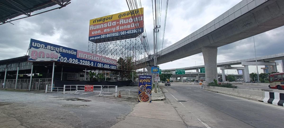 ขายที่ดินพร้อมสิ่งปลูกสร้างเยื้อง Central Westgate 4-3-39 ตรว. ขายที่ดินพร้อมสิ่งปลูกสร้างเยื้อง Central Westgate 4-3-39 ตรว.