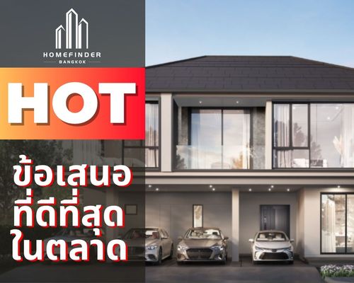 💥Hot deal💥avian Srinakarin - Krungthep Kreetha 31.3MB* Detached house, 2 storey 70.40 sq.w., next to the Krungthep Kreetha Road Easy to enter the city Near Srirat Expressway And motorway Bangkok-Chon Buri, the new line, the best proposal in the market now
