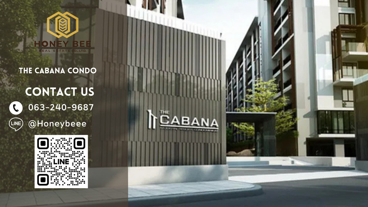 📣 [For Sale] Urgent sale !! The Cabana Condo Condo