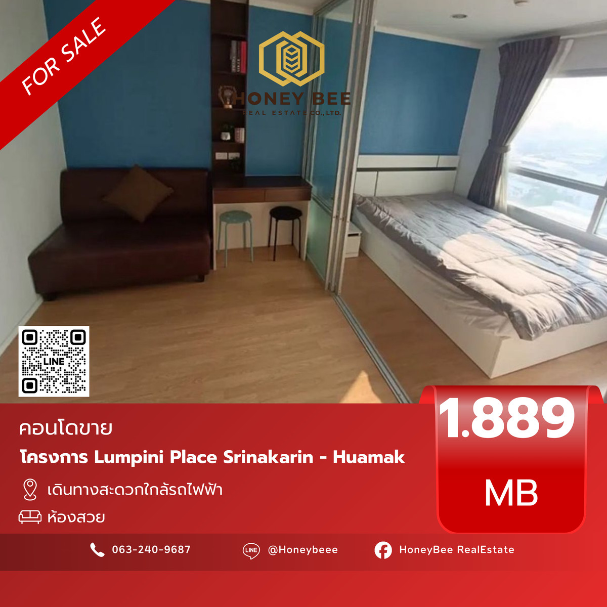 📣 [For Sale] ขายด่วน !! คอนโด Lumpini Place Srinakarin - Huamak 
