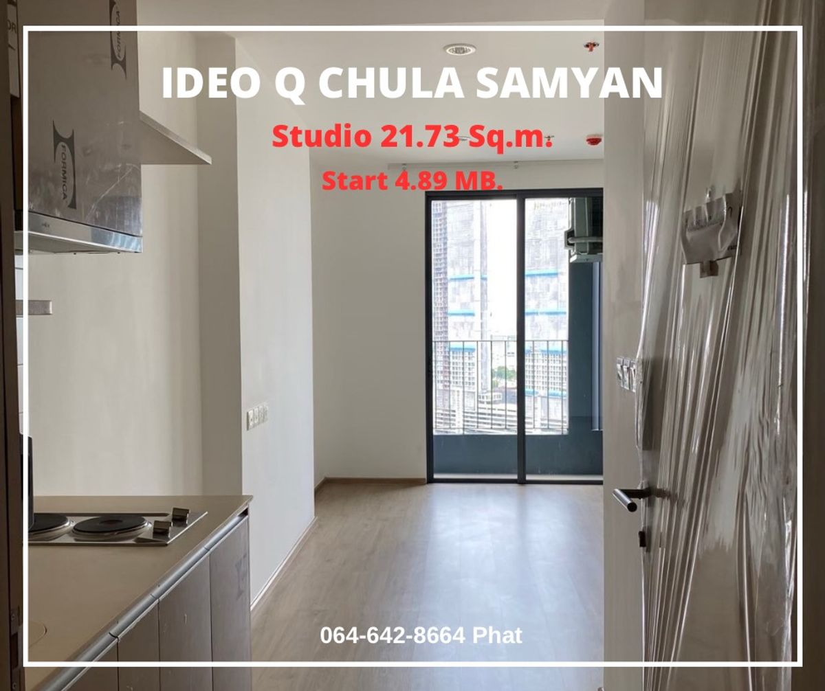 For Sale Ideo Q Chula SamyanStudio 21.73sq.m. 4.89 Mb.contact 0646428664 (Phat) For Sale Ideo Q Chula SamyanStudio 21.73sq.m. 4.89 Mb.contact 0646428664 (Phat)