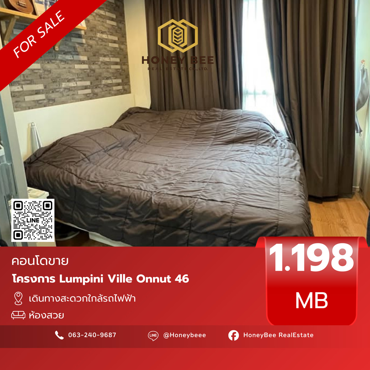 📣 [For Sale] ขายด่วน !! คอนโด Lumpini Ville อ่อนนุช 46
