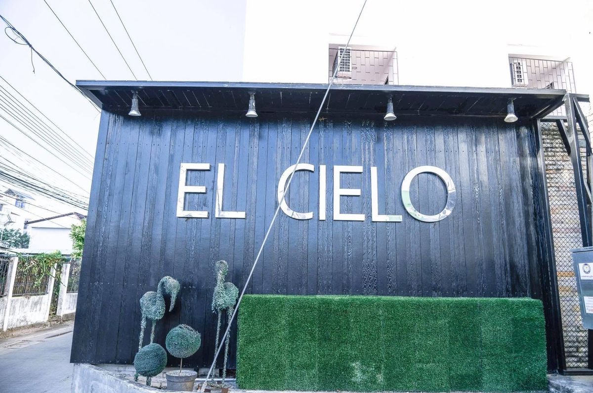 ขายคอนโด EL CIELO ห้องขนาด 56.64 ตรม. – รูปที่ 2