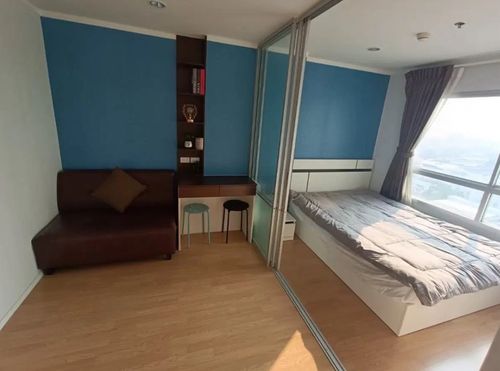 📣 [For Sale] Urgent sale !! Condo Lumpini Place Srinakarin Hua Mak