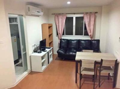 (A040016) Lumpini Condo Town Ramintra - Nawamin