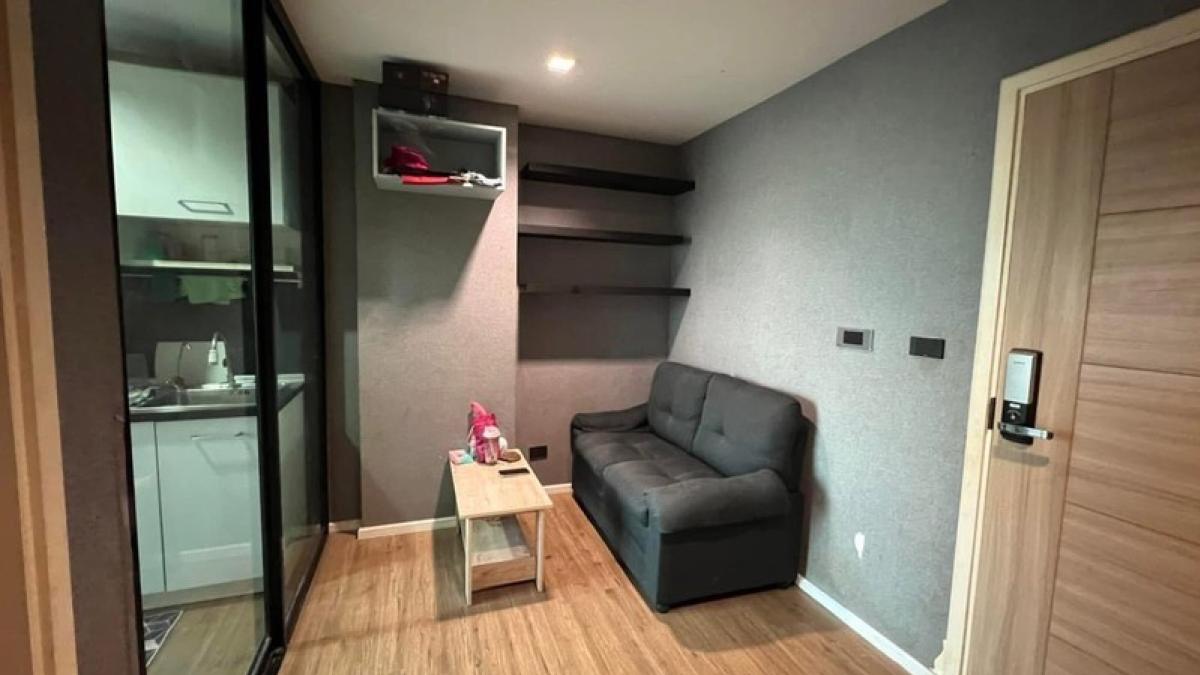 (A033776) B Republic Sukhumvit 101/1 (A033776) B Republic Sukhumvit 101/1