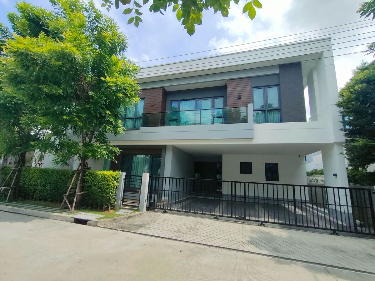 To read luxury houses near Thonglor, The City, Sukhumvit-Onnut