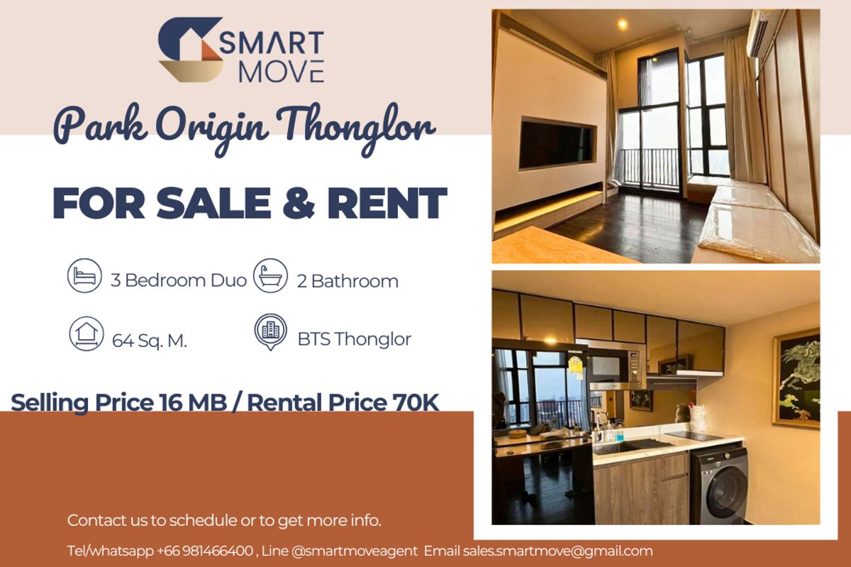 🔥 สำหรับขาย - เช่า !!🔥 Code C20240302311..........Park Origin Thonglor, 3 ห้องนอน, 2 ห้องน้ำ Duo space, ชั้นสูง 39++, ห้องทิศใต้, แต่งครบ, พร้อมเข้าอยู่, ขายขาดทุน!!📣📣