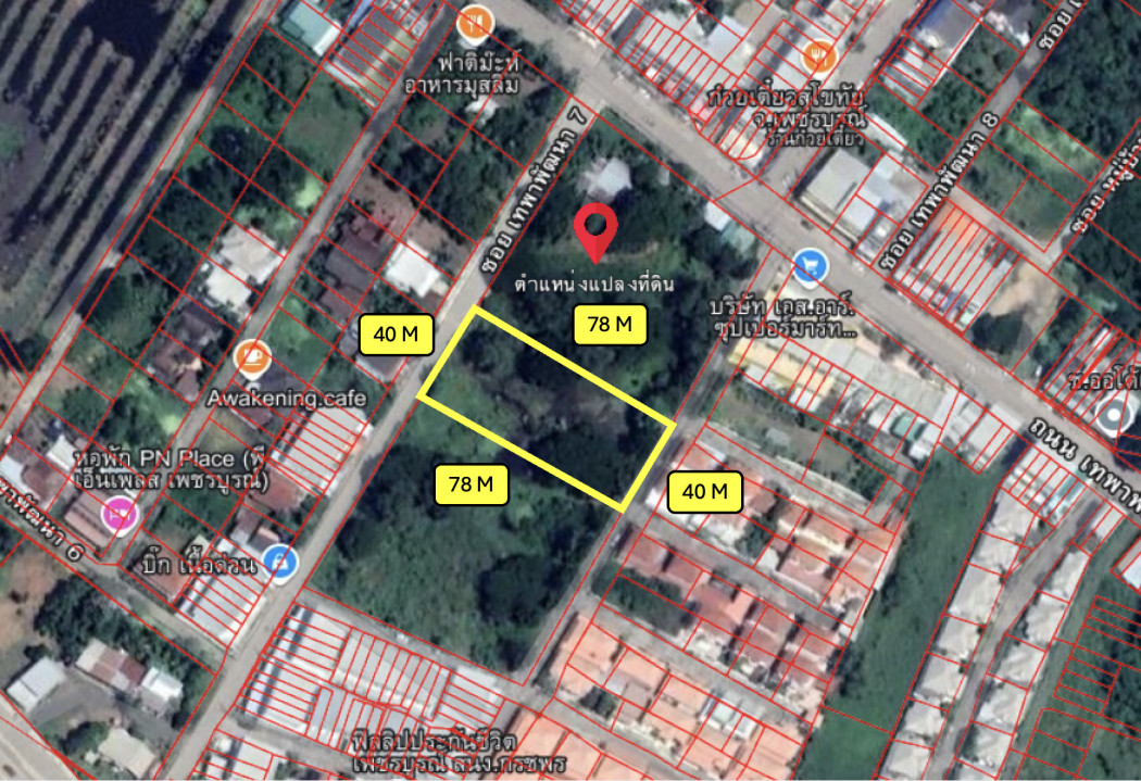 Land for sale, Soi Thepha Phatthana 7, in the heart of Phetchabun city, 780 sqw, near Thepha Phatthana Road, just 100 m. CC – รูปที่ 2