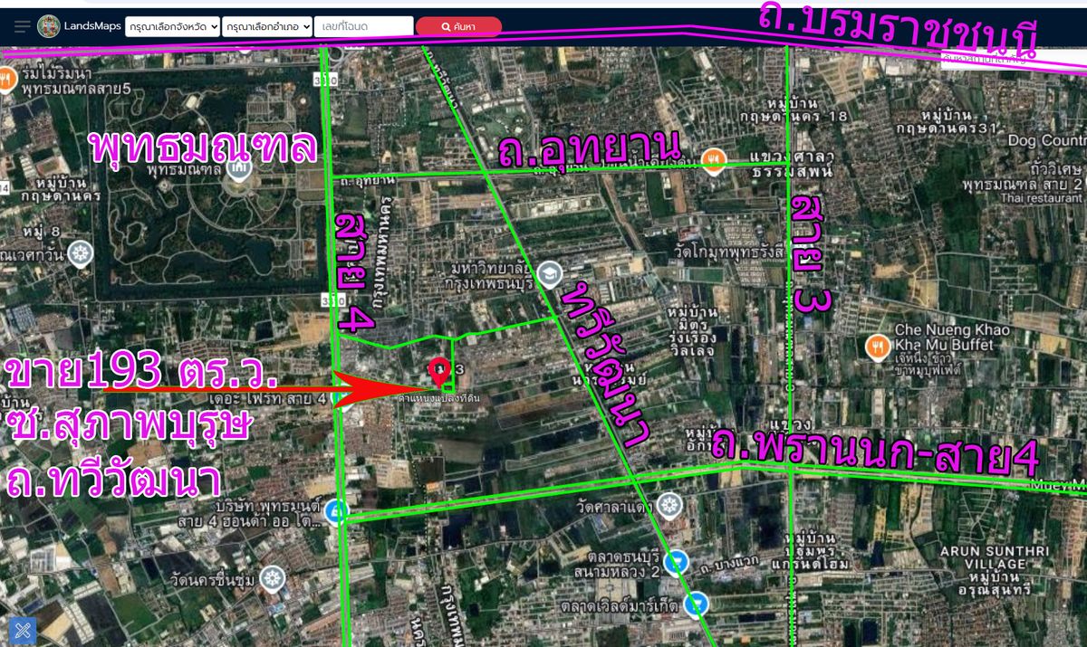 Land for sale 97 sq.w. and the other side land 96 sq.m. – รูปที่ 2