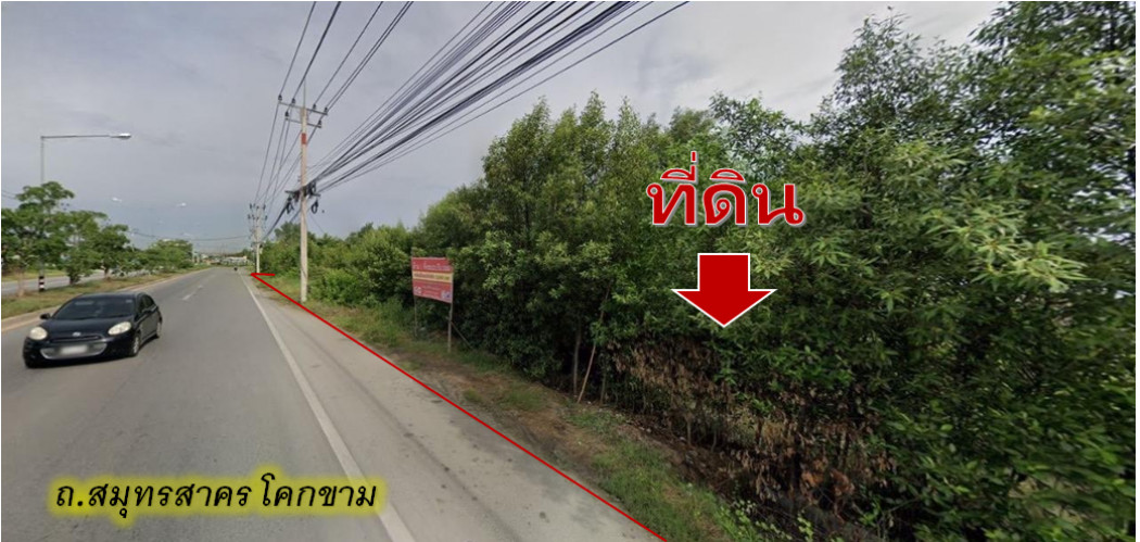 ขาย ที่ดิน สีเขียว สมุทรสาคร-โคกขาม สมุทรสาคร โคกขาม 5 ไร่ 2 งาน 4 ตรว ใกล้แม่น้ำท่าจีน – รูปที่ 4