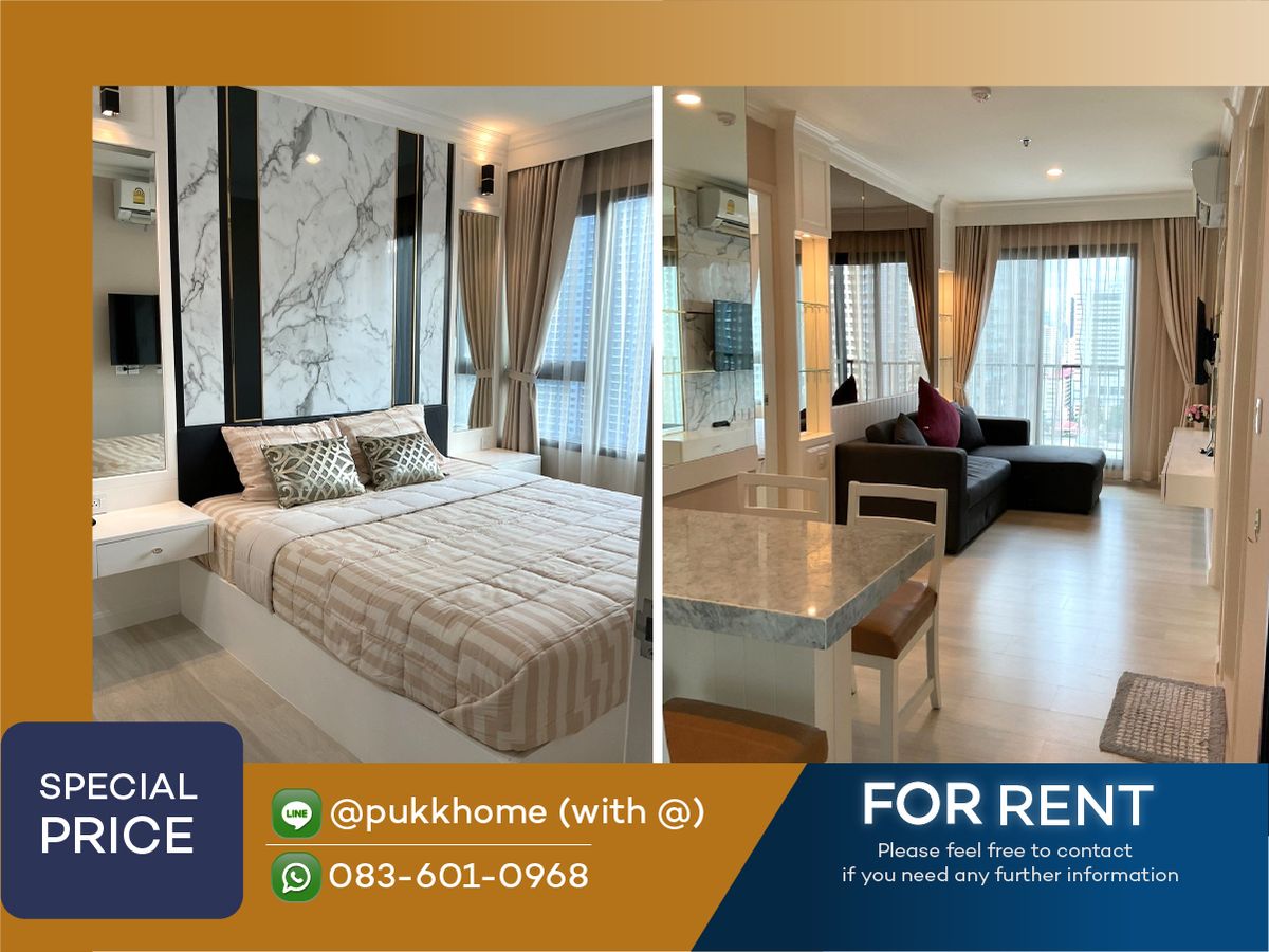 LIFE ASOKE ✨ 2 ห้องนอน Fully Furnished ✨ 📞 Line:@pukkhome (with @ ) LIFE ASOKE ✨ 2 ห้องนอน Fully Furnished ✨ 📞 Line:@pukkhome (with @ )