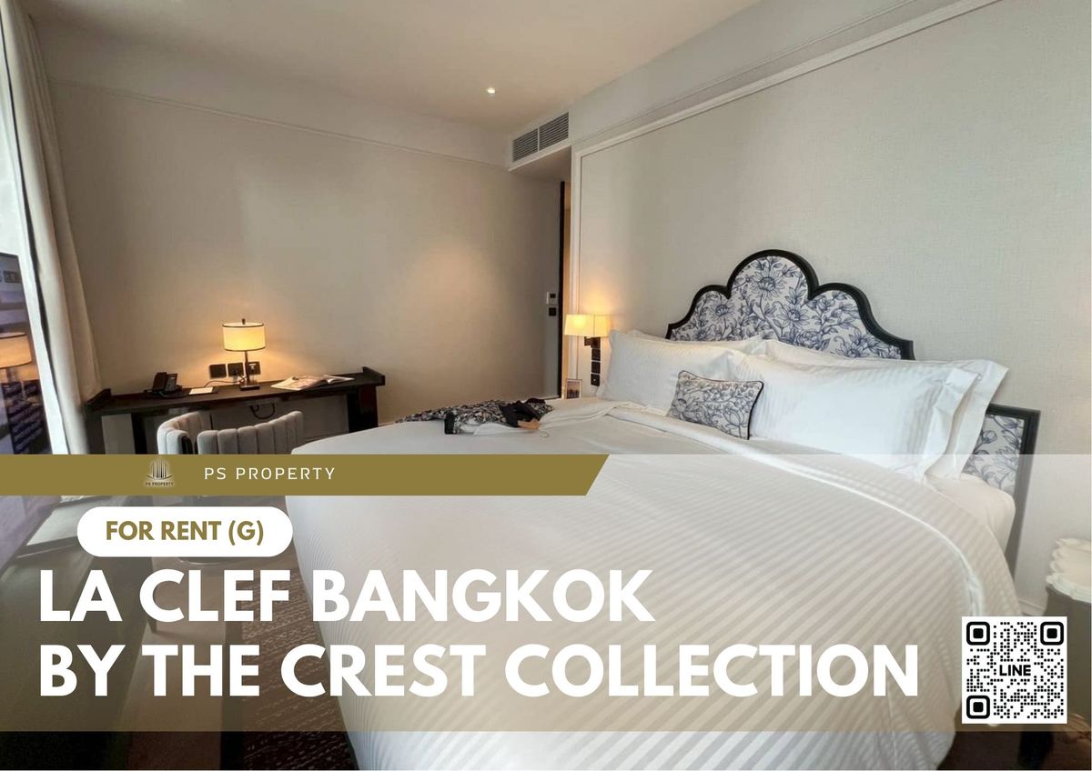 ให้เช่า 📍 La Clef Bangkok by The Crest Collection 📍ใกล้ BTS ทองหล่อ เฟอร์นิเจอร์ และ เครื่องใช้ไฟฟ้าครบ 
