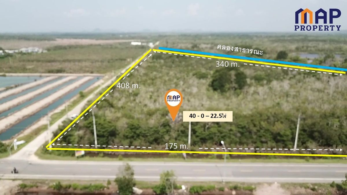 40 rai land plot, Bang Khacha, beautiful plot, wide frontage, 175 m. from main road. 40 rai land plot, Bang Khacha, beautiful plot, wide frontage, 175 m. from main road.