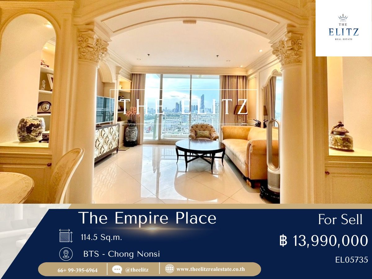 ✨ Rare Unit in Empire Place โลเคชันระดับท็อป ฟังก์ชันจัดเต็ม ในงบที่คุณไม่คิดว่าจะได้  ✔