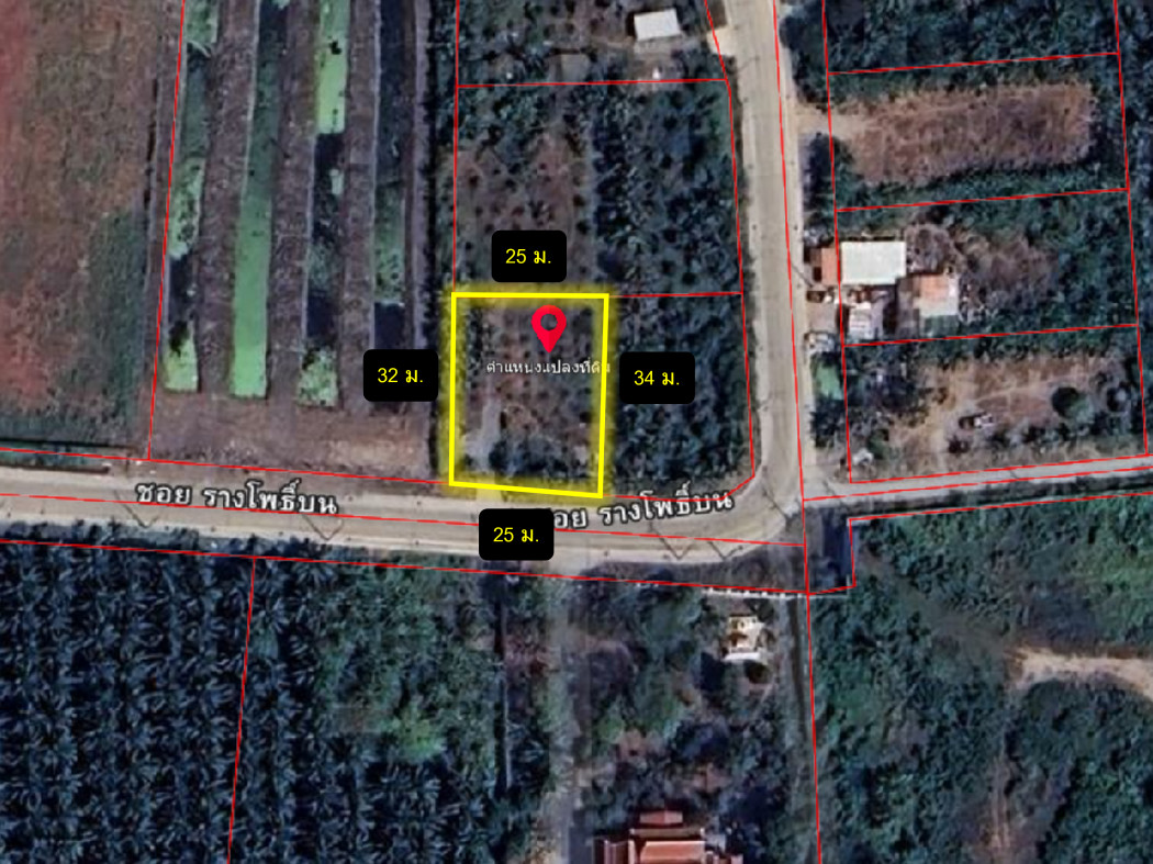 ขาย ที่ดิน 200 ตรว อนามัยงามเจริญ25  ใกล้ถ.พุทธบุชา แค่ 1.3 กม. DD – รูปที่ 3