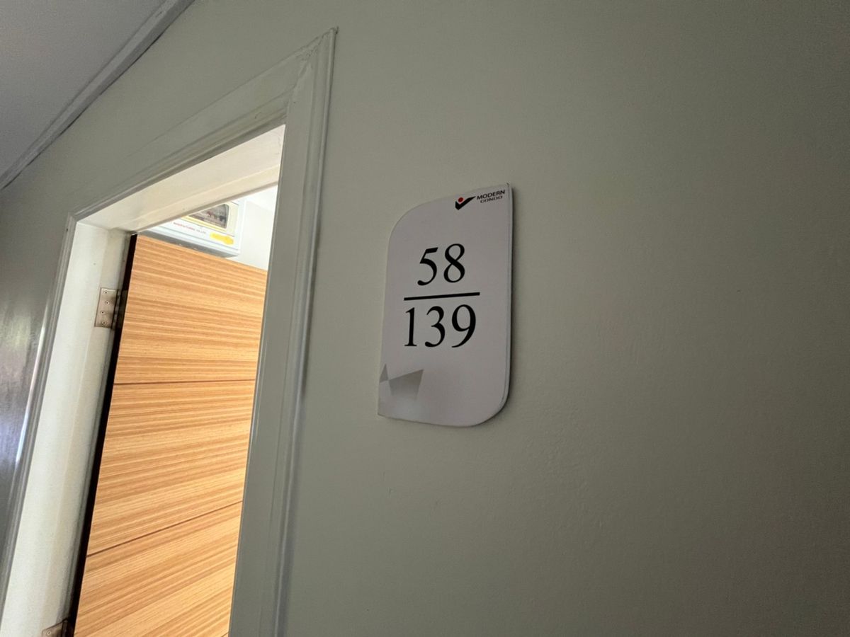 D152: Modern Condo – รูปที่ 3