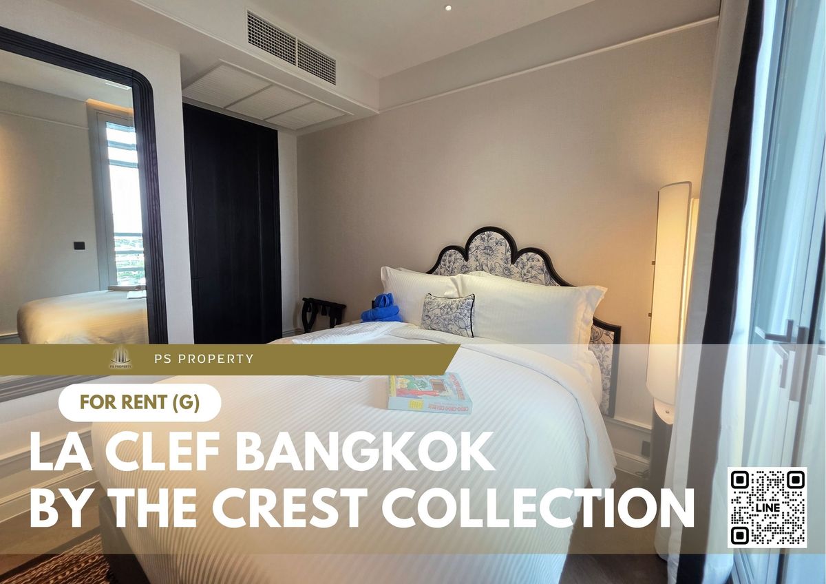 ให้เช่า 📍 La Clef Bangkok by The Crest Collection 📍ใกล้ BTS ทองหล่อ เฟอร์นิเจอร์ และ เครื่องใช้ไฟฟ้าครบ 
