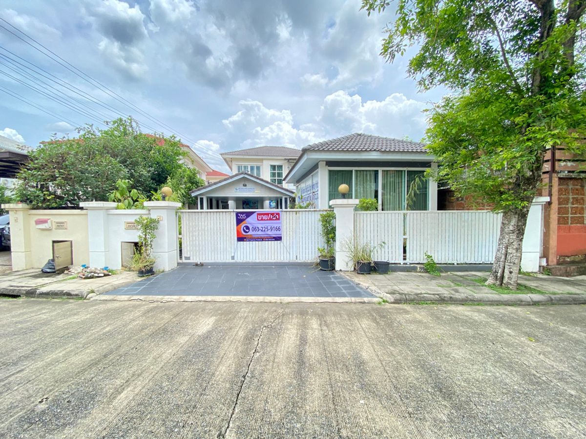 For sale: 2-storey detached house, Casa Ville Watcharapol, 79.6 square wah For sale: 2-storey detached house, Casa Ville Watcharapol, 79.6 square wah