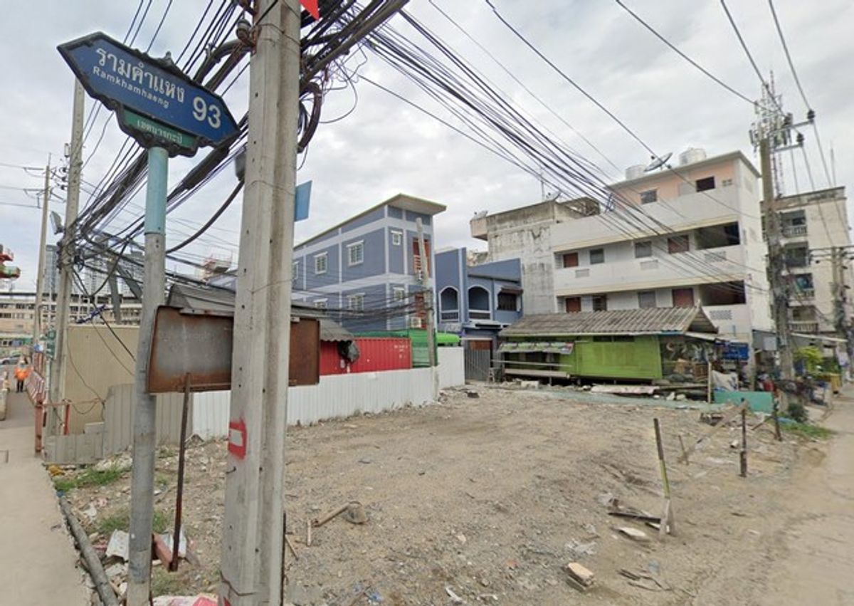 ขายที่ดินเปล่า ทำเลดี ถนนรามคำแหง ใกล้ถนนใหญ่ ใกล้รถไฟฟ้าสายสีเหลือง กรุงเทพมหานคร – รูปที่ 3