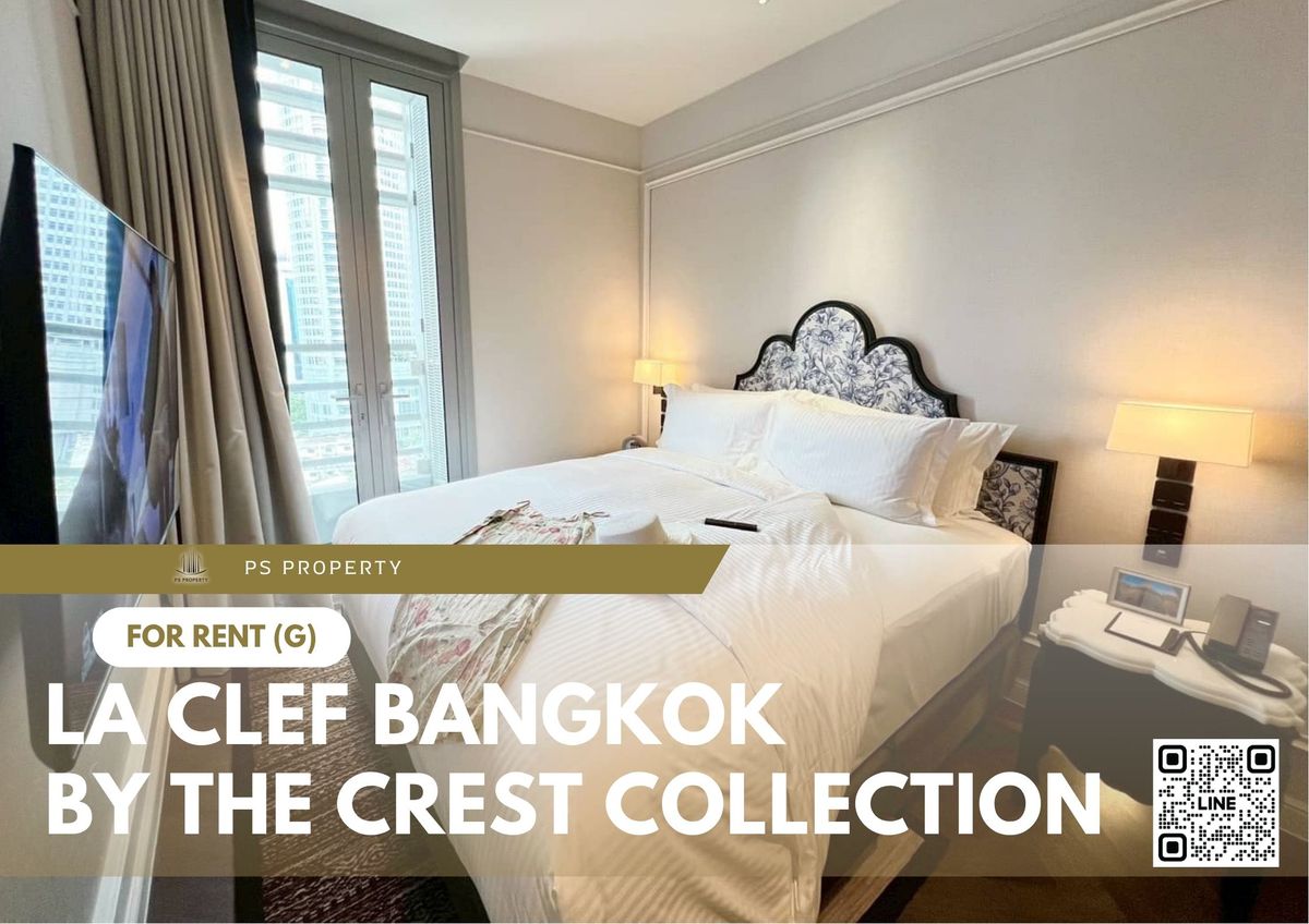 ให้เช่า 📍 La Clef Bangkok by The Crest Collection 📍ใกล้ BTS ทองหล่อ เฟอร์นิเจอร์ และ เครื่องใช้ไฟฟ้าครบ 