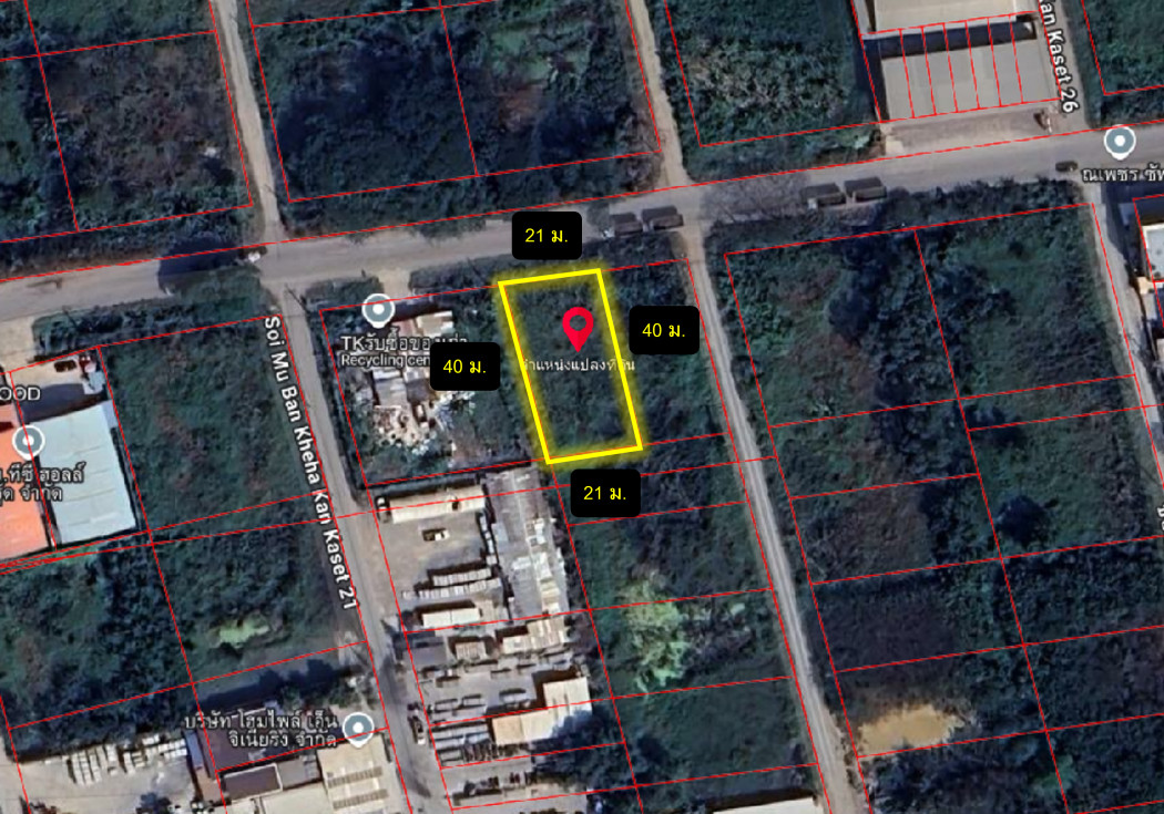 ขายที่ดิน ริมถนนหลักหมู่บ้านเคหะการเกษตร 197 ตรว ถนนกว้างมาก เหมาะทำการค้า DD – รูปที่ 3