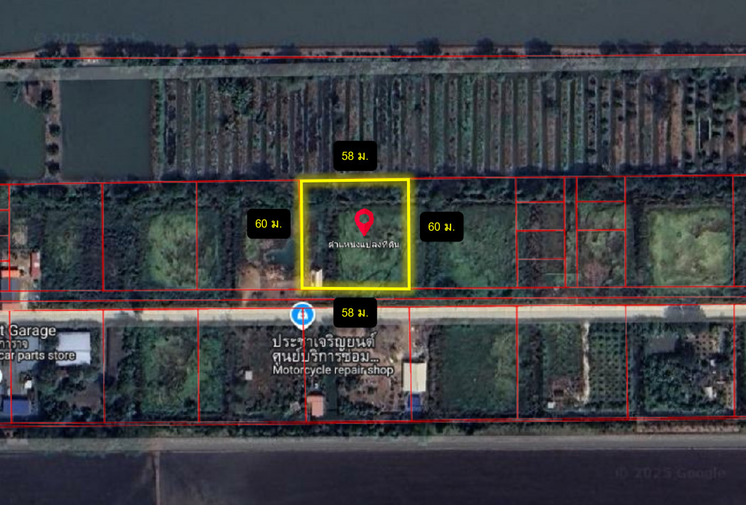 Land for sale, Bueng Bon, Nong Suea, 2 rai 70 sq w, near Rangsit-Nakhon Nayok Road, only 5.4 km. DD – รูปที่ 3