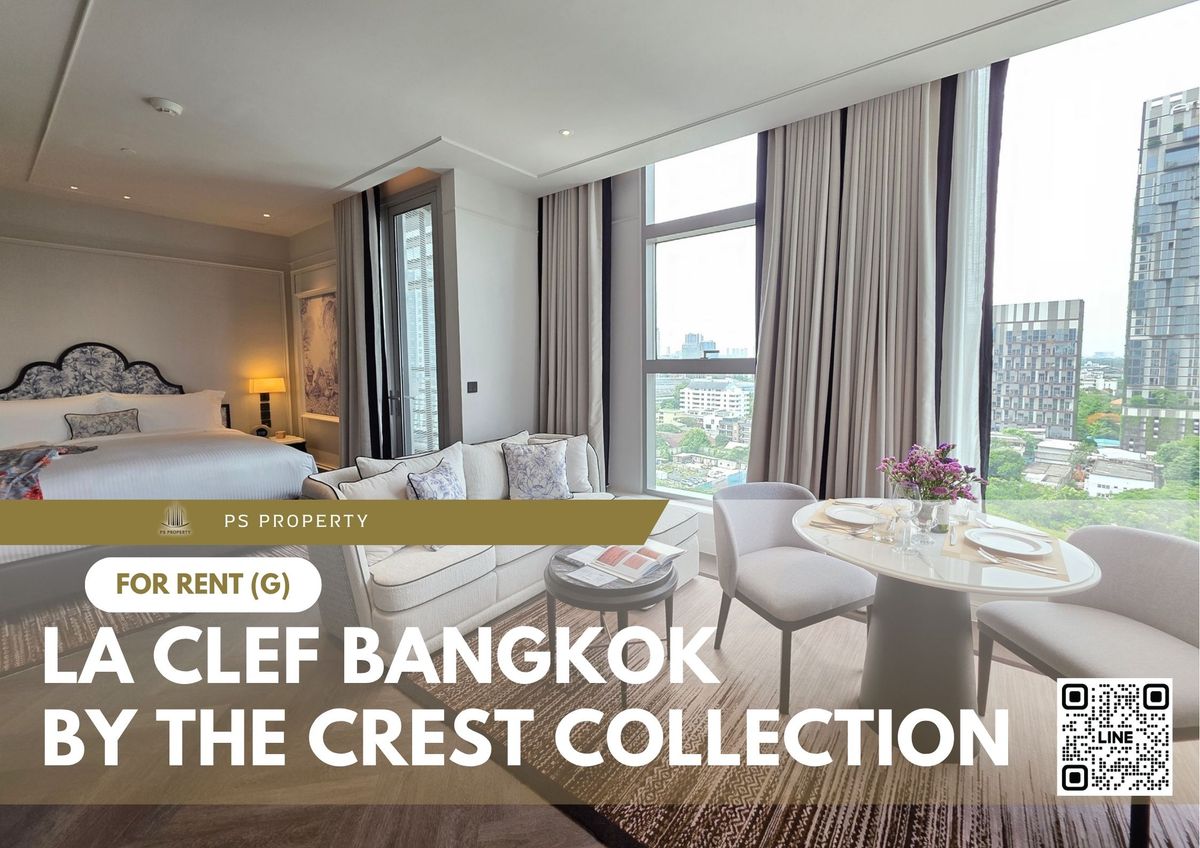 ให้เช่า 📍 La Clef Bangkok by The Crest Collection 📍ใกล้ BTS ทองหล่อ เฟอร์นิเจอร์ และ เครื่องใช้ไฟฟ้าครบ 