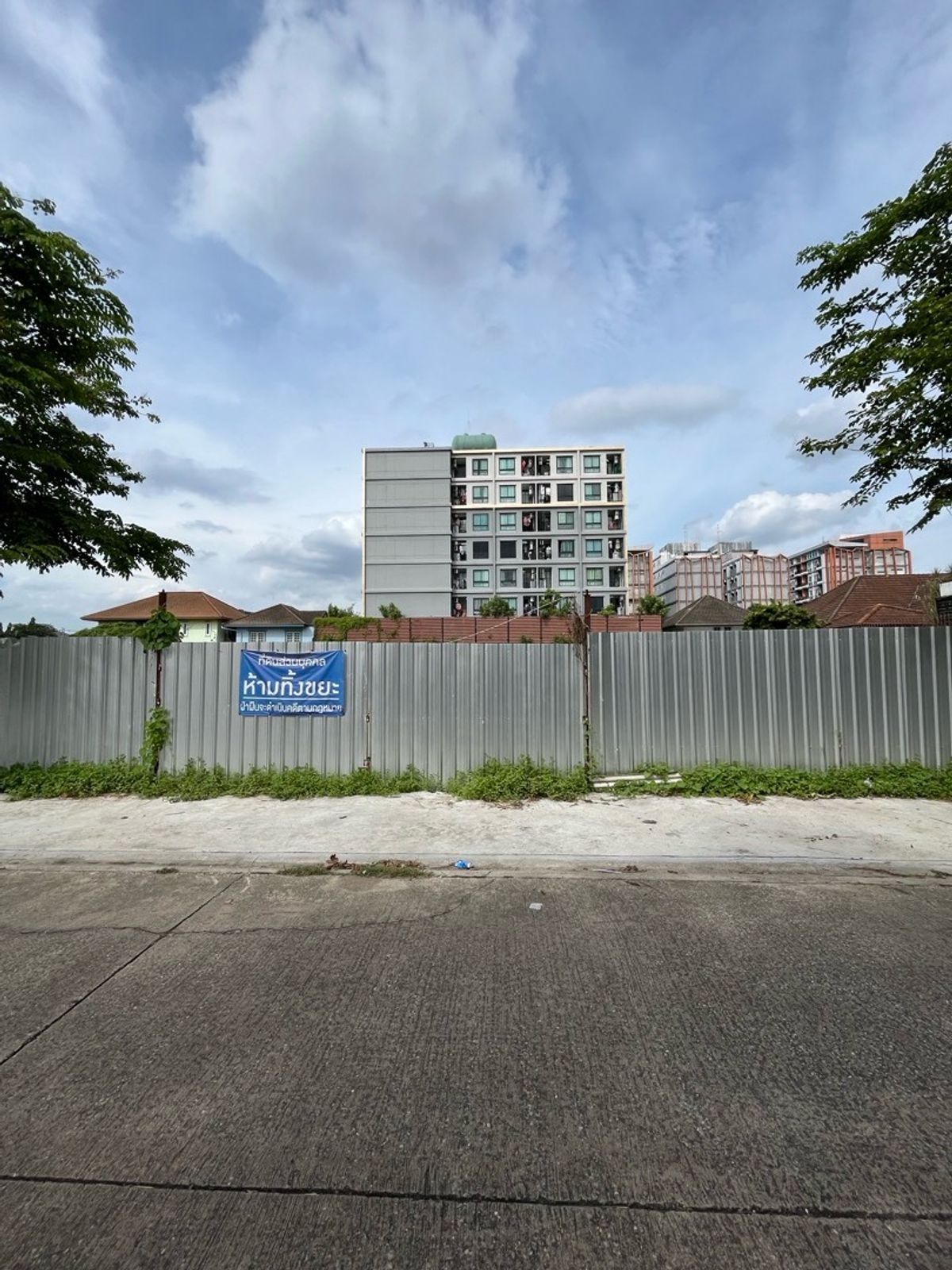 ขายที่ดินถมแล้ว 325ตรว ซ.ลาดพร้าว130 – รูปที่ 3