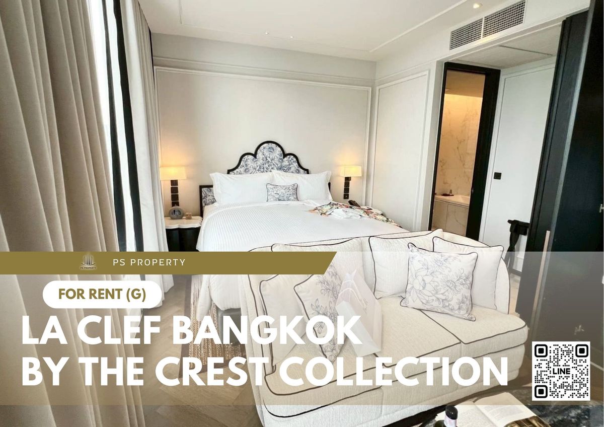 ให้เช่า 📍 La Clef Bangkok by The Crest Collection 📍ใกล้ BTS ทองหล่อ เฟอร์นิเจอร์ และ เครื่องใช้ไฟฟ้าครบ 
