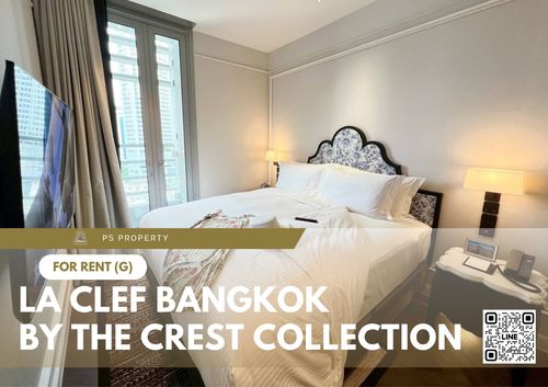 ให้เช่า 📍 La Clef Bangkok by The Crest Collection 📍ใกล้ BTS ทองหล่อ เฟอร์นิเจอร์ และ เครื่องใช้ไฟฟ้าครบ 
