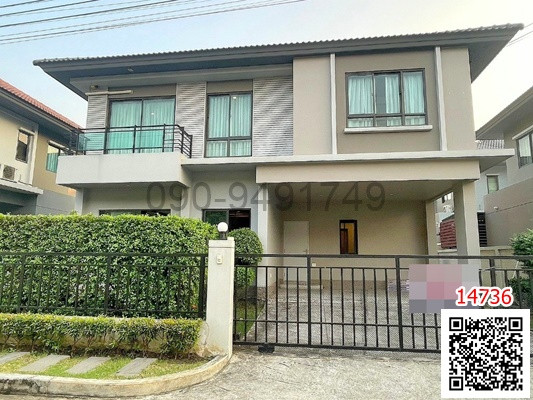 Rent a 2 -story house, Life Bangkok Boulevard Ring - Rama 9 Rent a 2 -story house, Life Bangkok Boulevard Ring - Rama 9