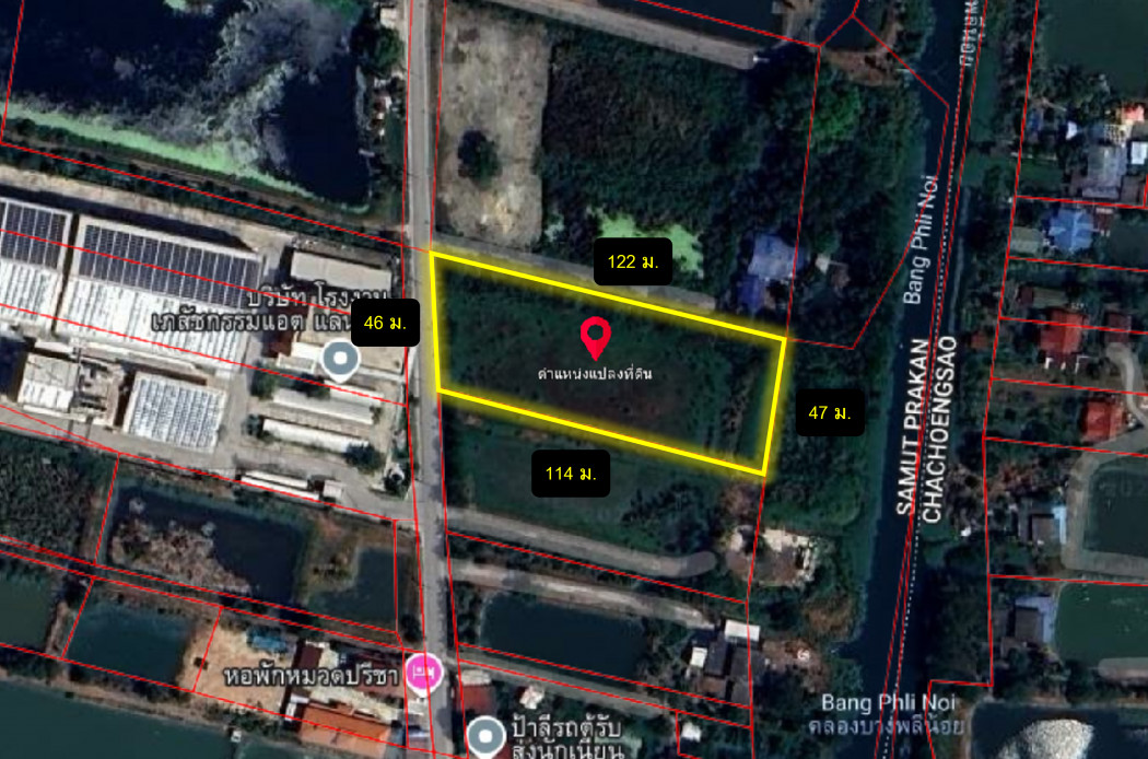 ขายที่ดิน บางบ่อ 3 ไร่กว่า ผังสีม่วง ถมอย่างดี ใกล้ถ.บางนา-ตราดแค่ 1.9 กม. KK – รูปที่ 3