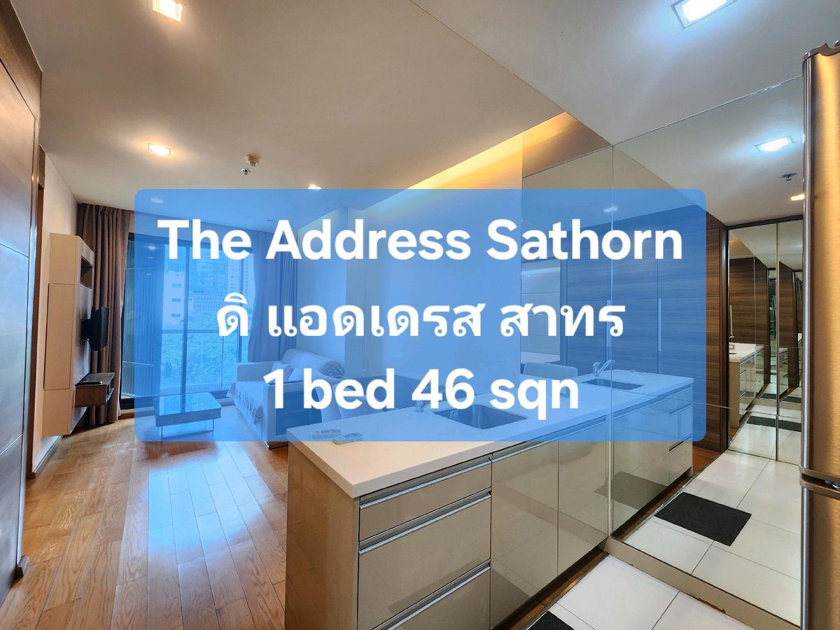 The Address Sathorn ดิ แอดเดรส สาทร
For Rent Near BTS Saint Louis 🔥 Best deal The Address Sathorn ดิ แอดเดรส สาทร
For Rent Near BTS Saint Louis 🔥 Best deal