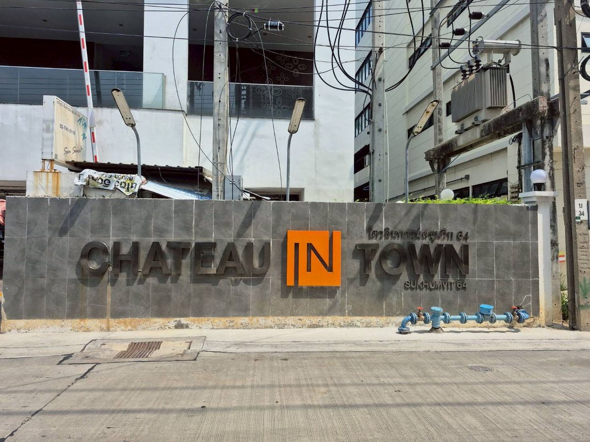 Chateau in Town Sukhumvit 64: Condo Cha Tow In Town Sukhumvit 64