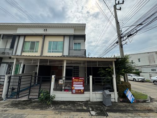 BG 2769: Pleano Pinklao-Ring Road
