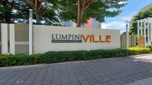 CIMB 0034: Lumpini Ville Prachachuen-Pongphet 2