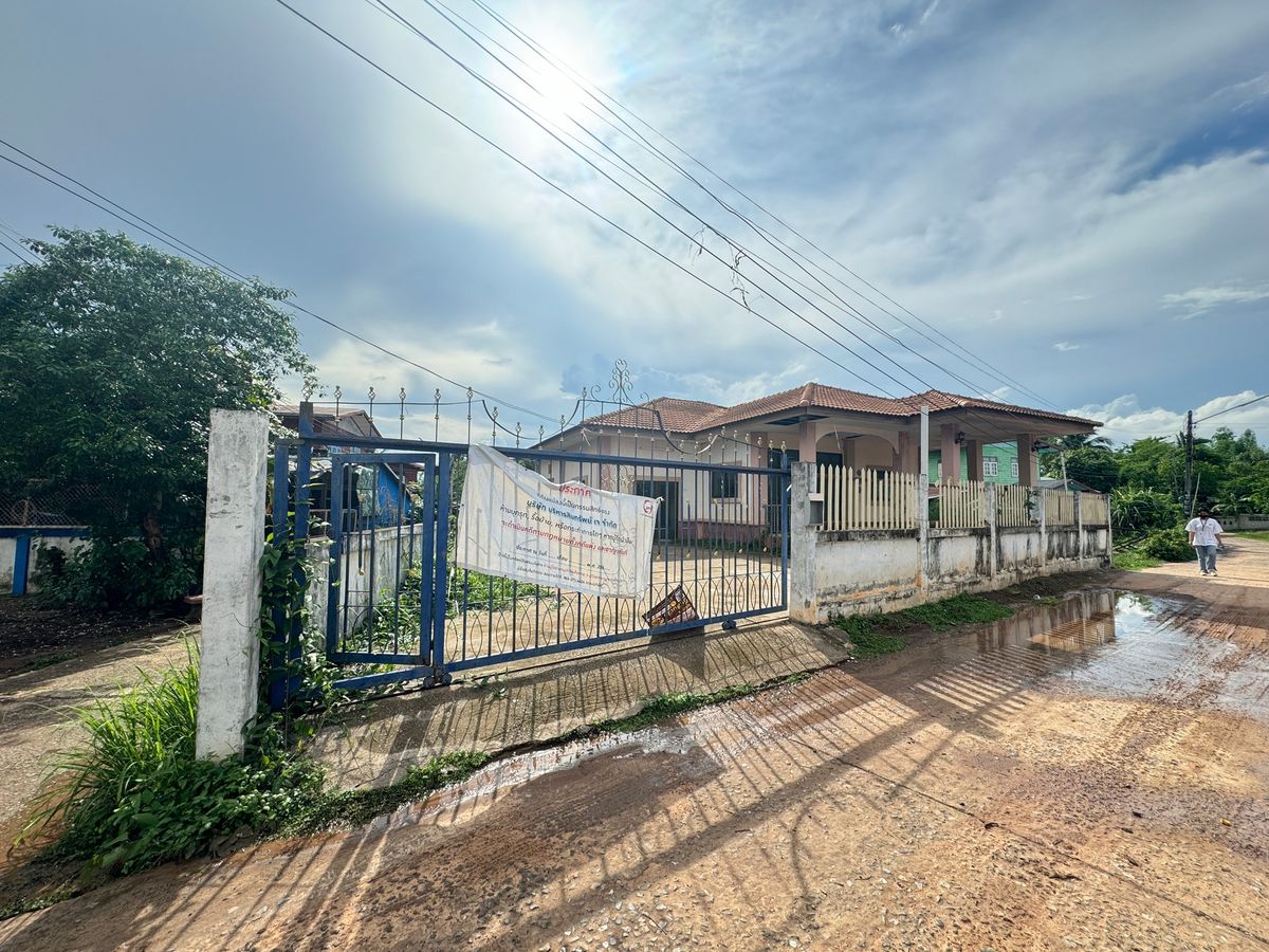 BG 6731 : หมากบ้า – รูปที่ 2