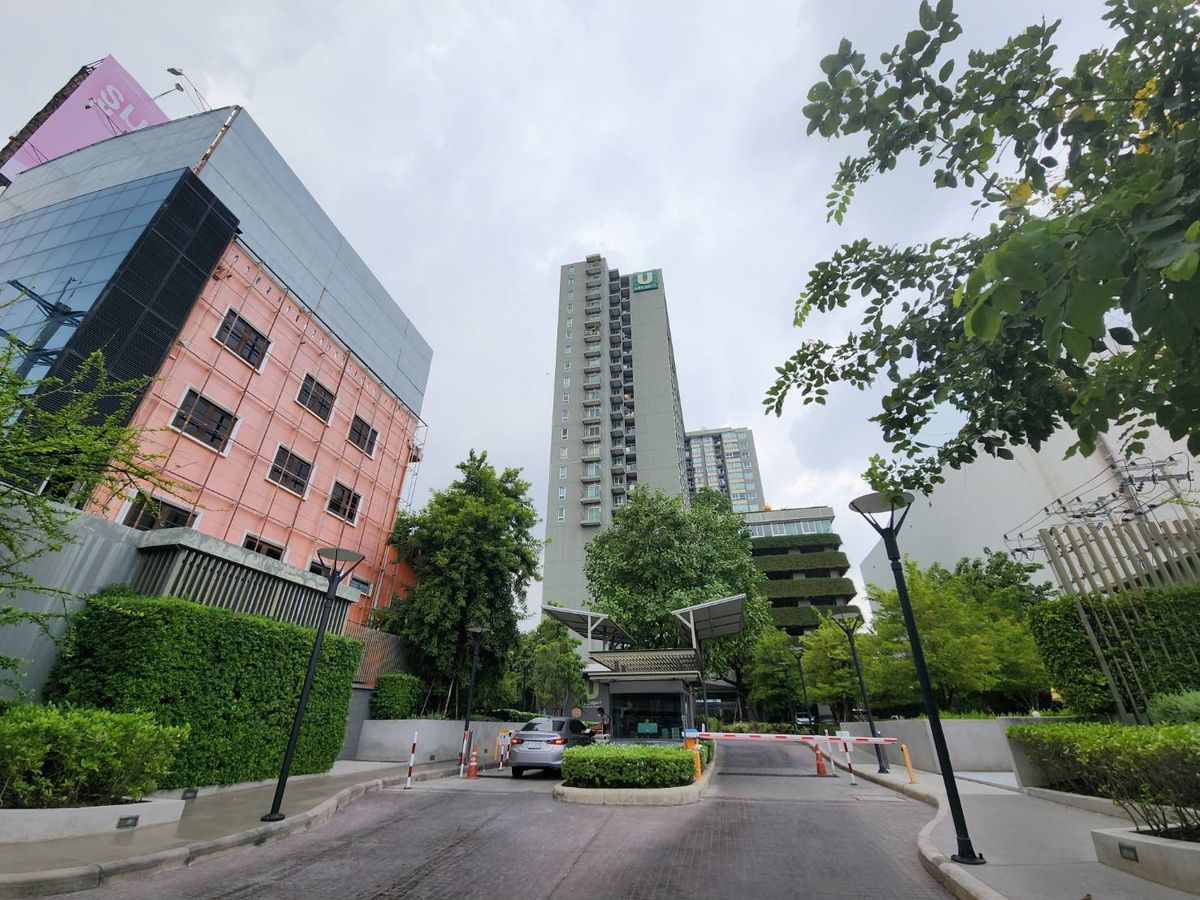 BCN 1629: Condo U Delight Rattanathibet, near MRT, Nonthaburi Government Center