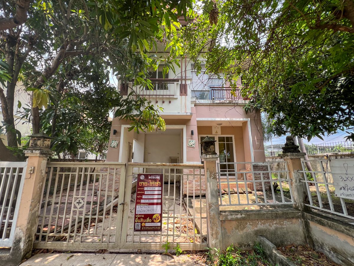 AL 0119 : บ้านฟ้า กรีนพาร์ค รังสิต คลอง 3 AL 0119 : บ้านฟ้า กรีนพาร์ค รังสิต คลอง 3