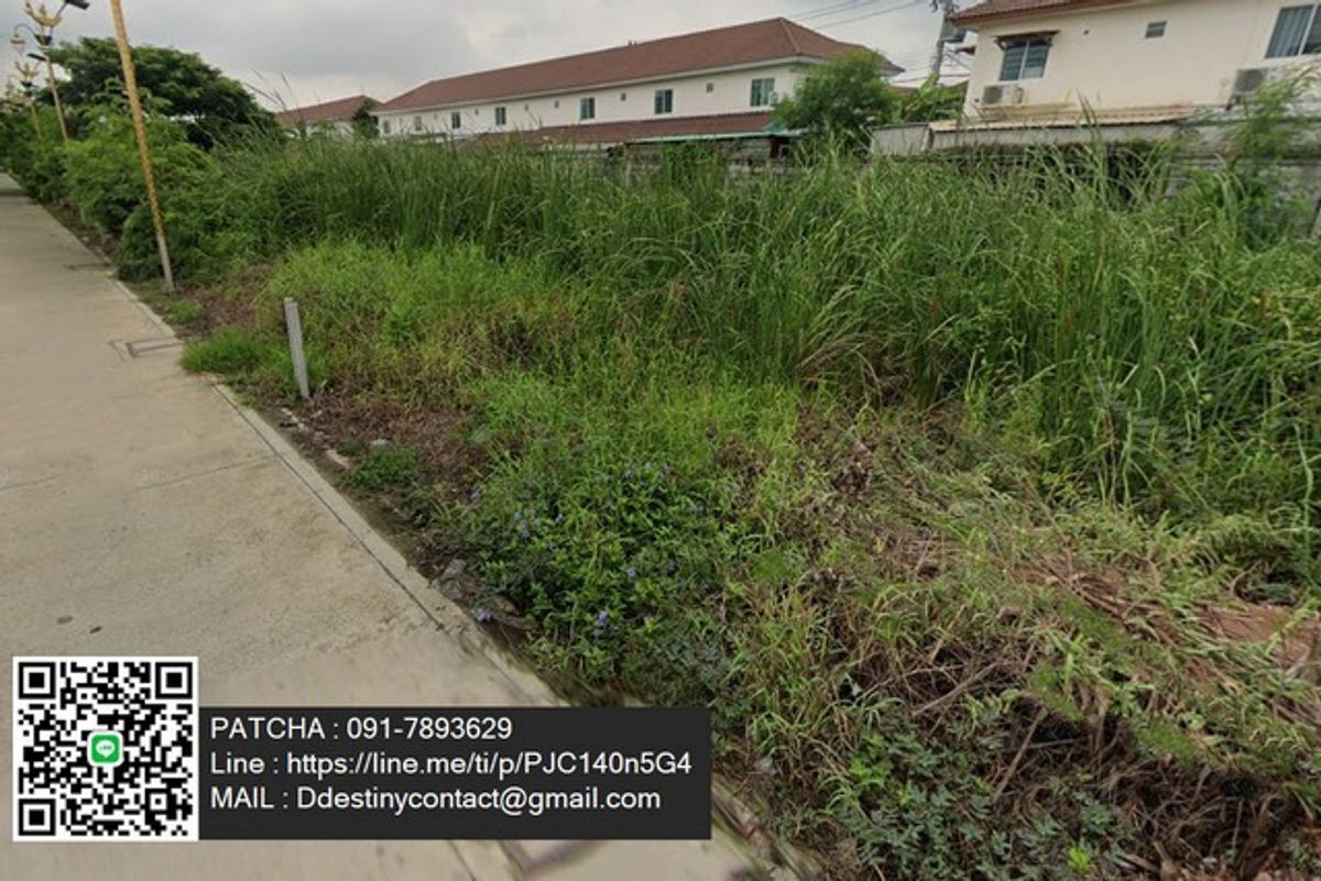 Land for sale, beautiful plot, good location, Lat Krabang Road area, easy to in and out, Bang Phli, Samut Prakan – รูปที่ 4