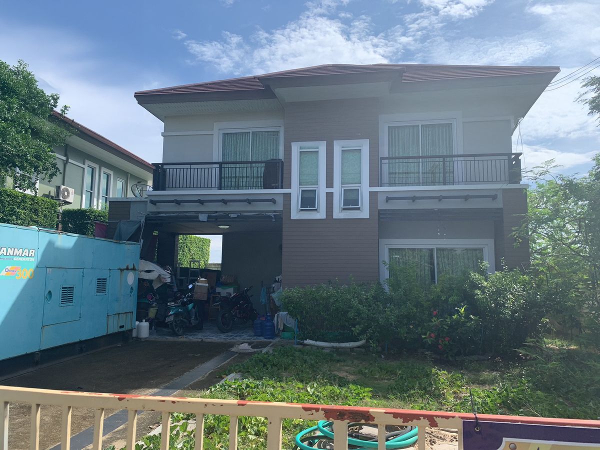 BD 15337 : เดอะ พาร์ค 2 – รูปที่ 2
