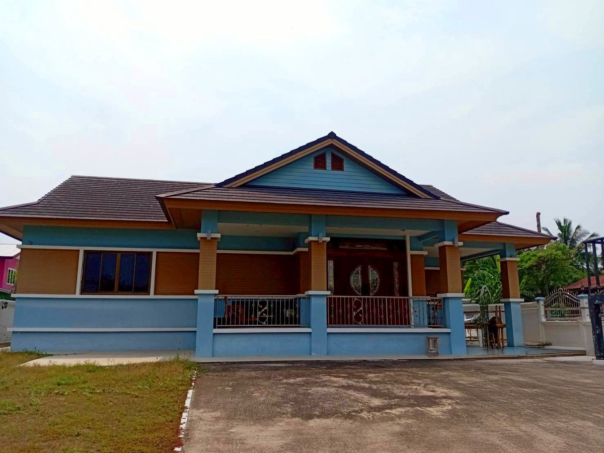 BD 1491 : เขวาคำ BD 1491 : เขวาคำ