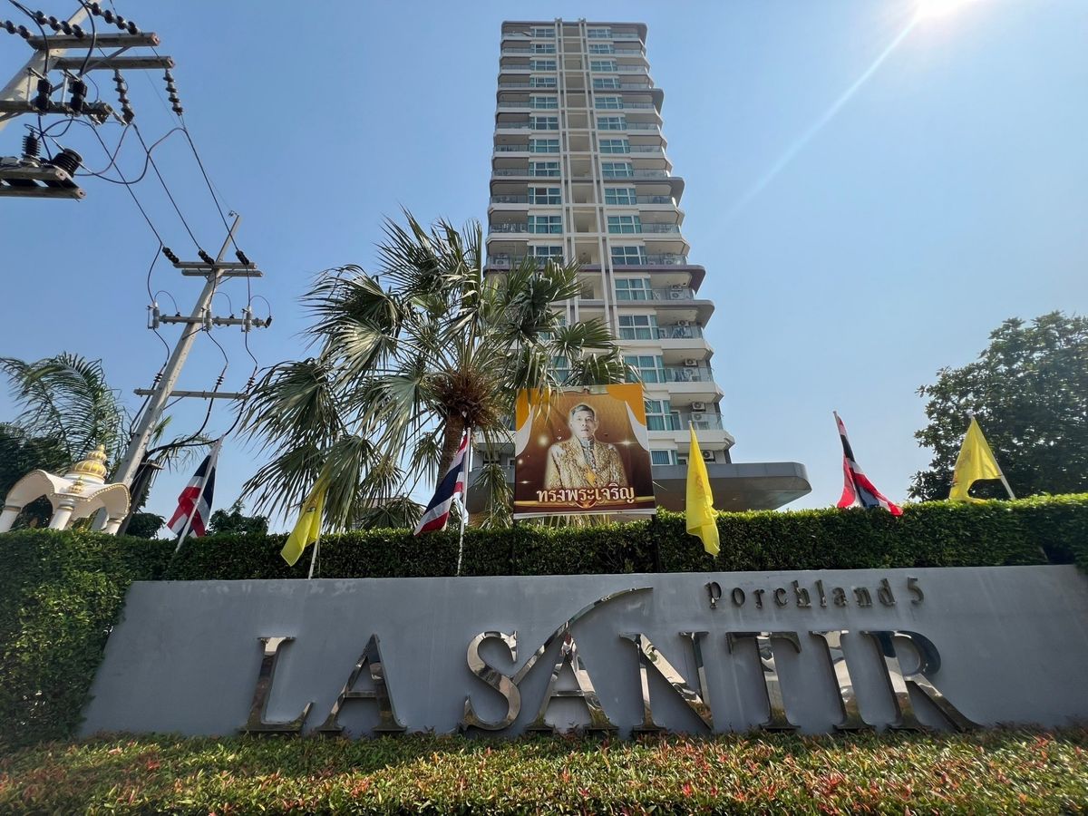 BB 13603: Lasan Tia Condo Pattaya BB 13603: Lasan Tia Condo Pattaya